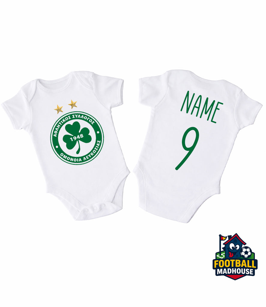 Omonoia Football Personalised Bodysuit