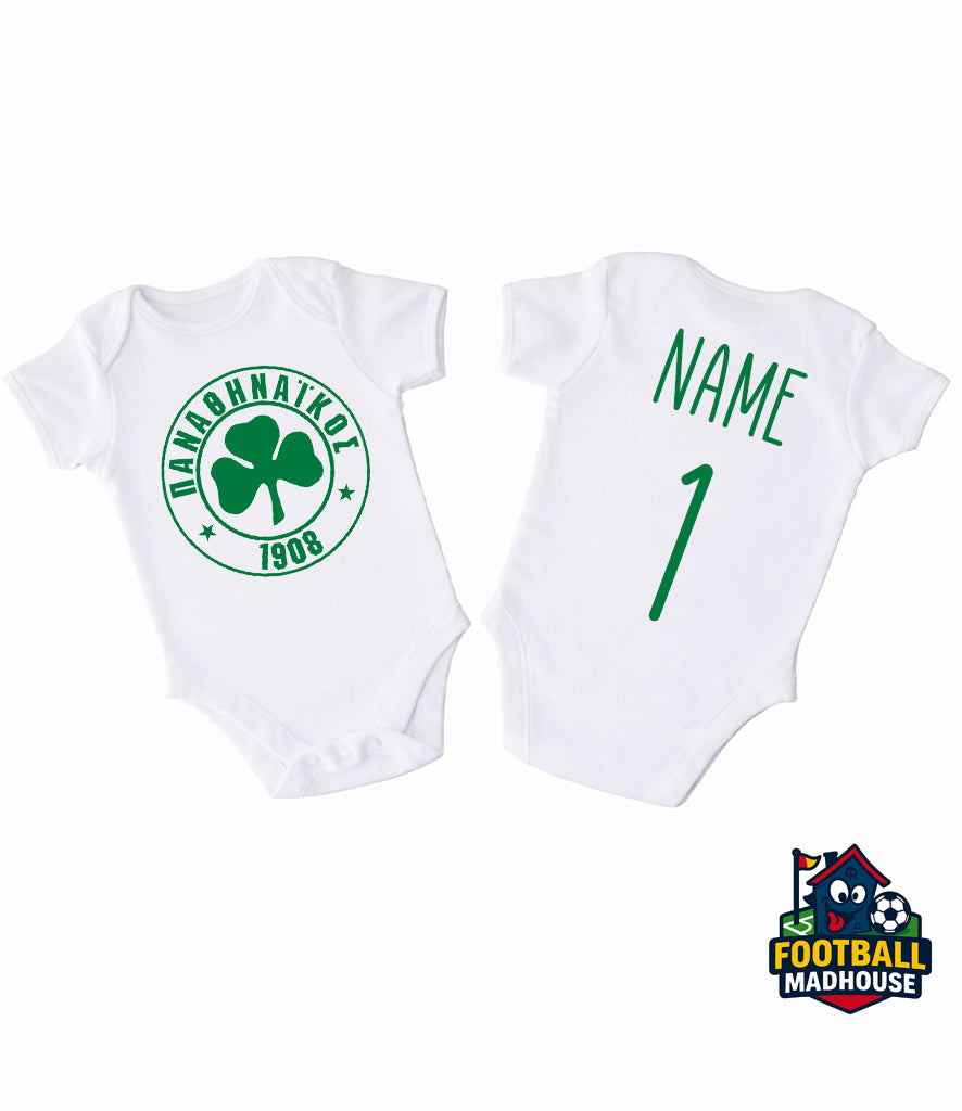 Panathinaikos Football Personalised Bodysuit