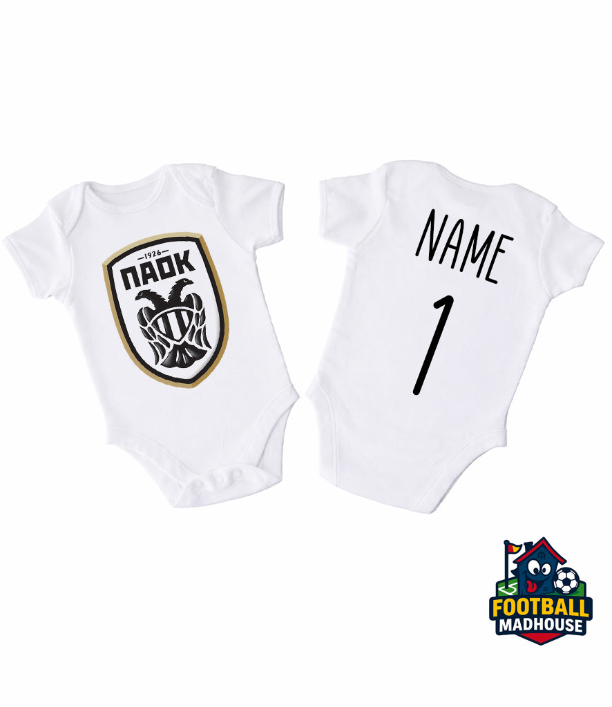 PAOK Football Personalised Bodysuit