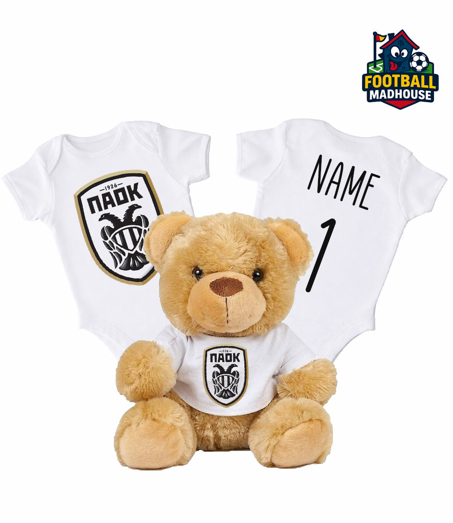 PAOK Personalised Teddy Bear & Bodysuit