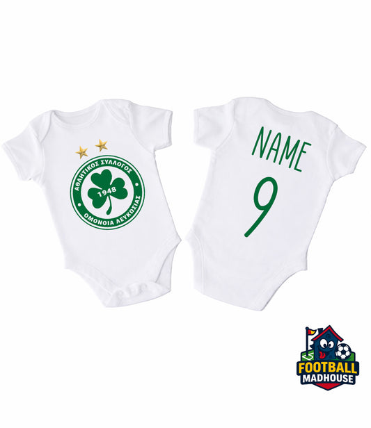 Omonoia Football Personalised Bodysuit