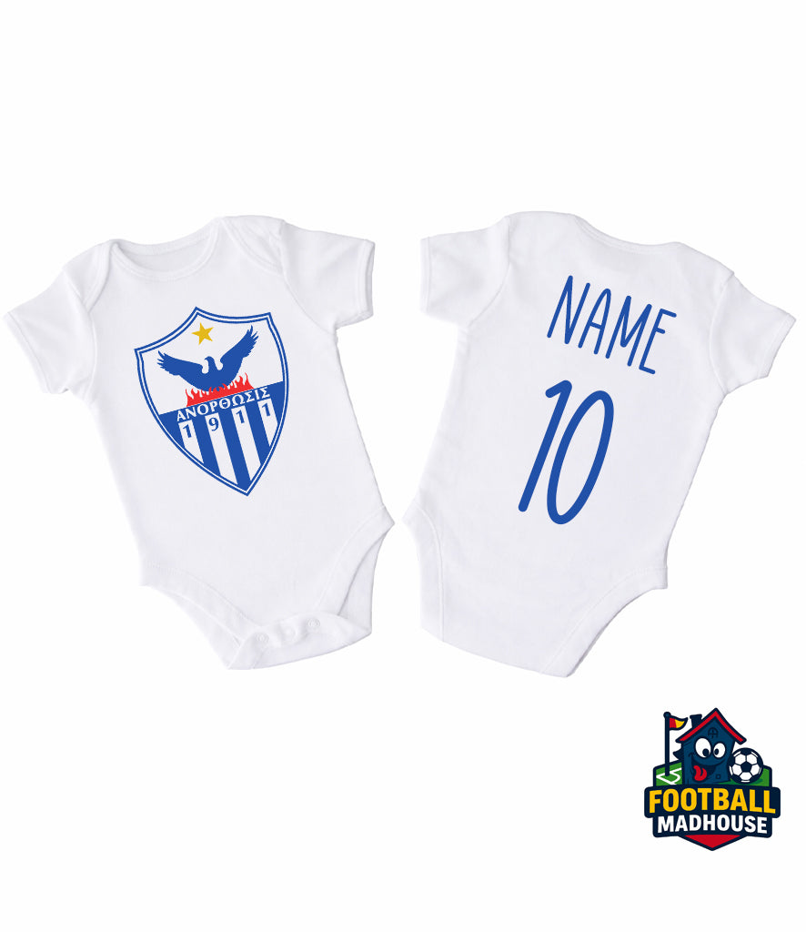 Anorthosis Famagusta Football Personalised Bodysuit