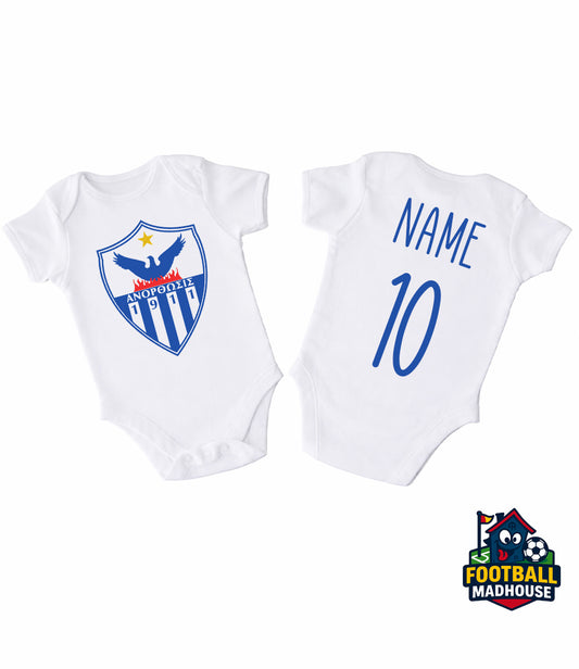 Anorthosis Famagusta Football Personalised Bodysuit