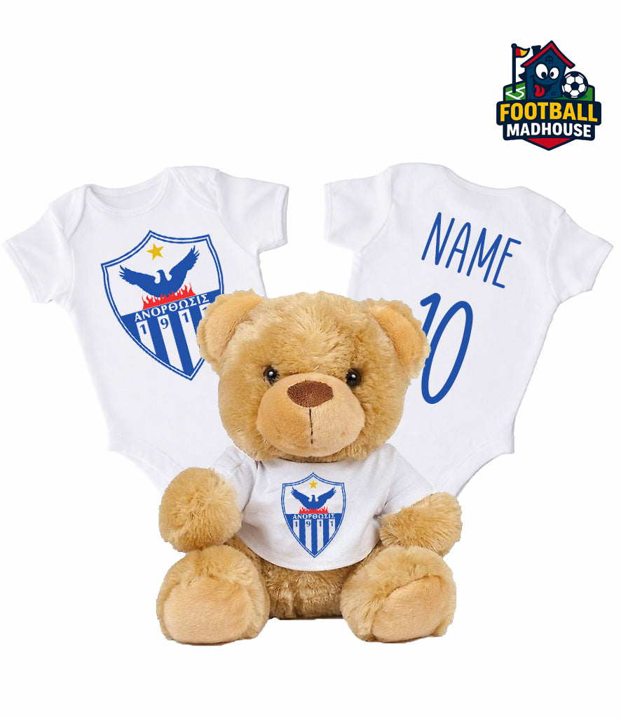 Anorthosis Famagusta Personalised Teddy Bear & Bodysuit